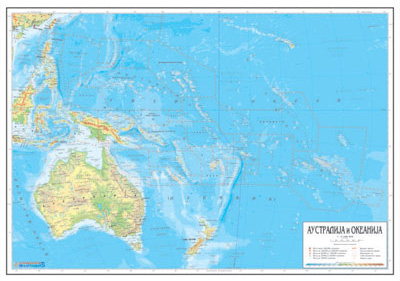 zemljopisna karta australije Školska fizičko geografska zidna karta zemljopisna karta australije