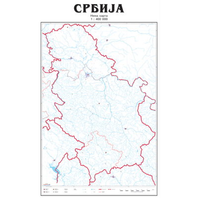 hidrografska karta srbije Karta Srbije   Mapa Srbije hidrografska karta srbije